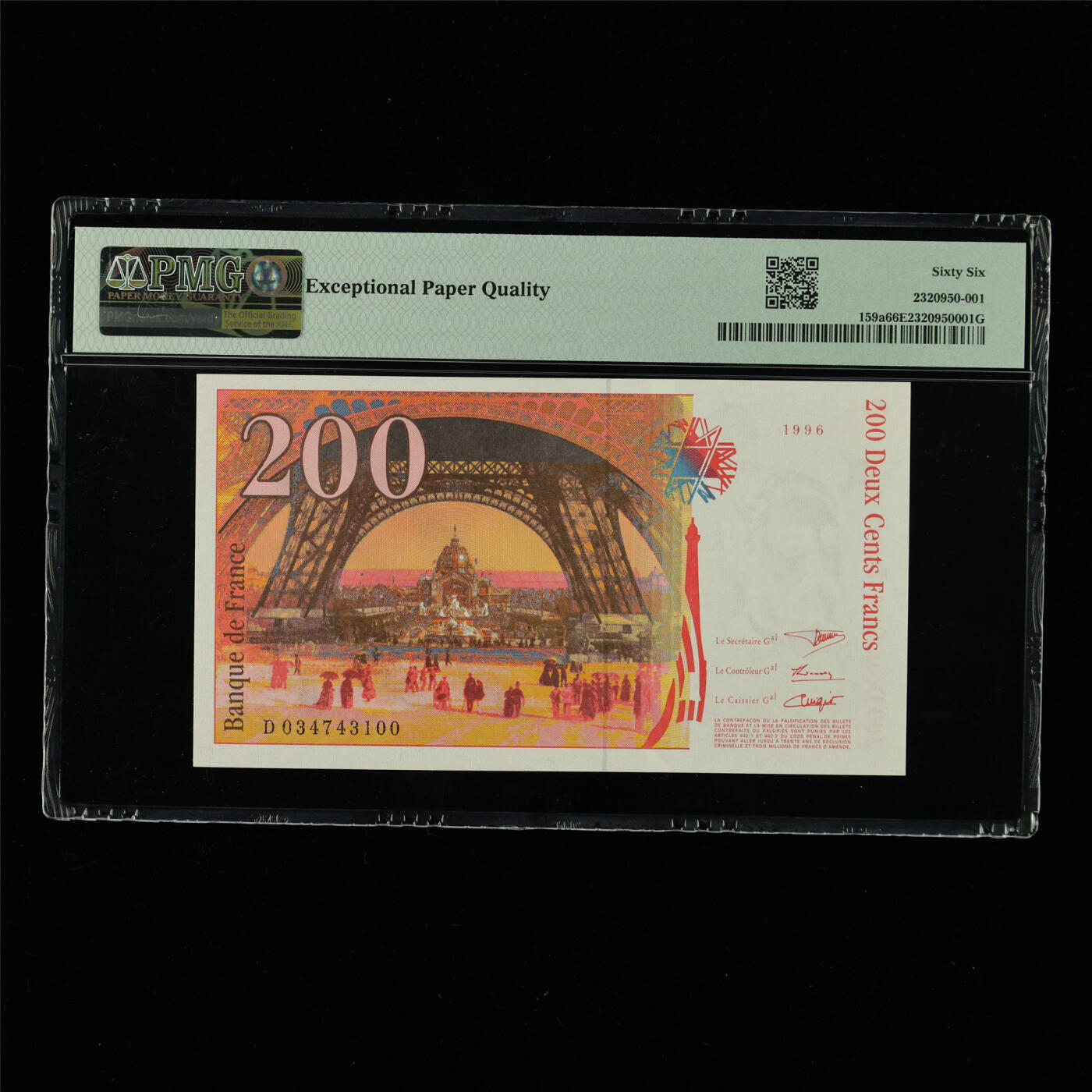 【亘邦集藏】第213期拍卖 1995-96年 法国200法郎 PMG 66EPQ D034743100