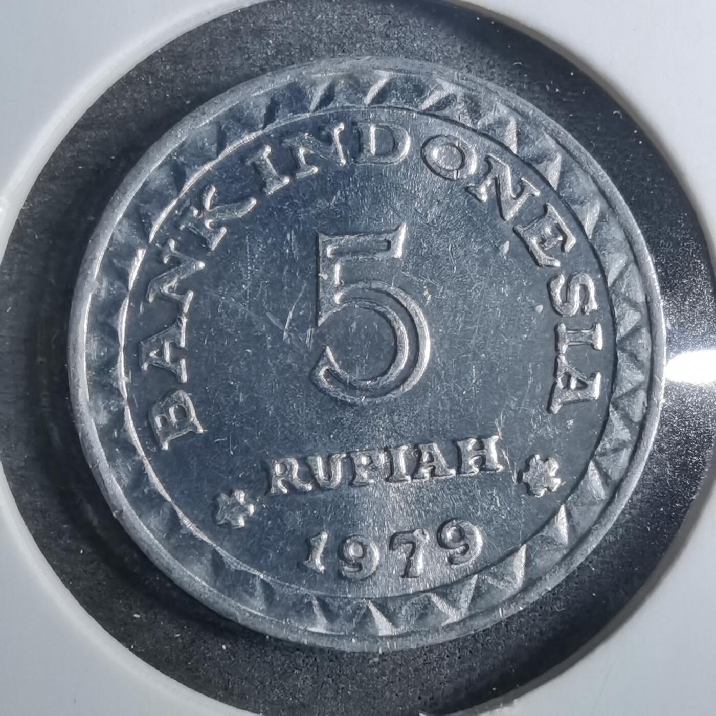 沼泽如烟--第844场 印度尼西亚1979年5卢比