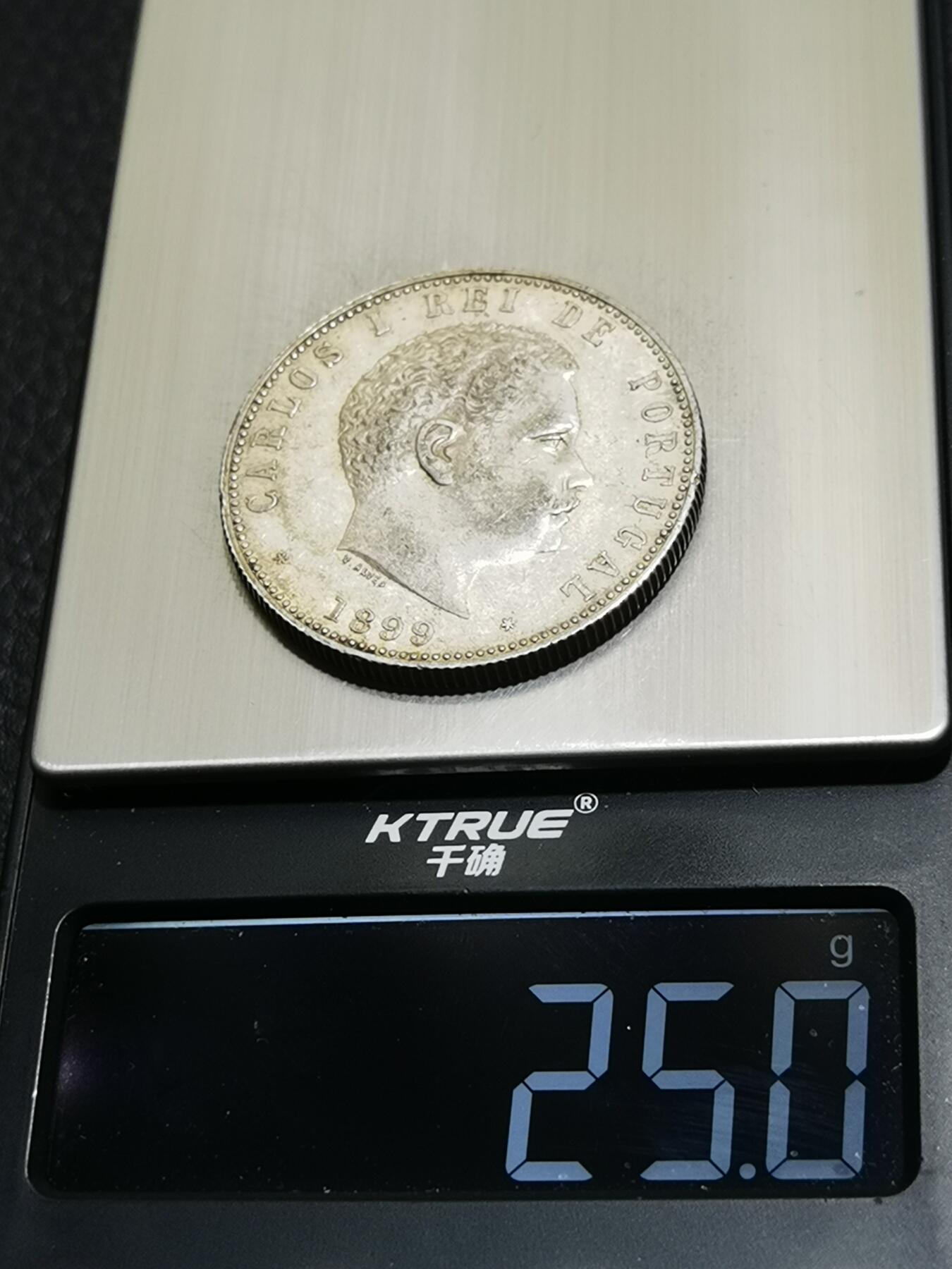 天下钱庄专场欢迎参拍