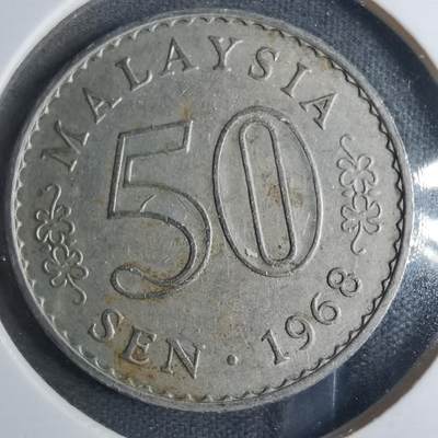 沼泽如烟--第844场 - 马来西亚1968年五十分安全边