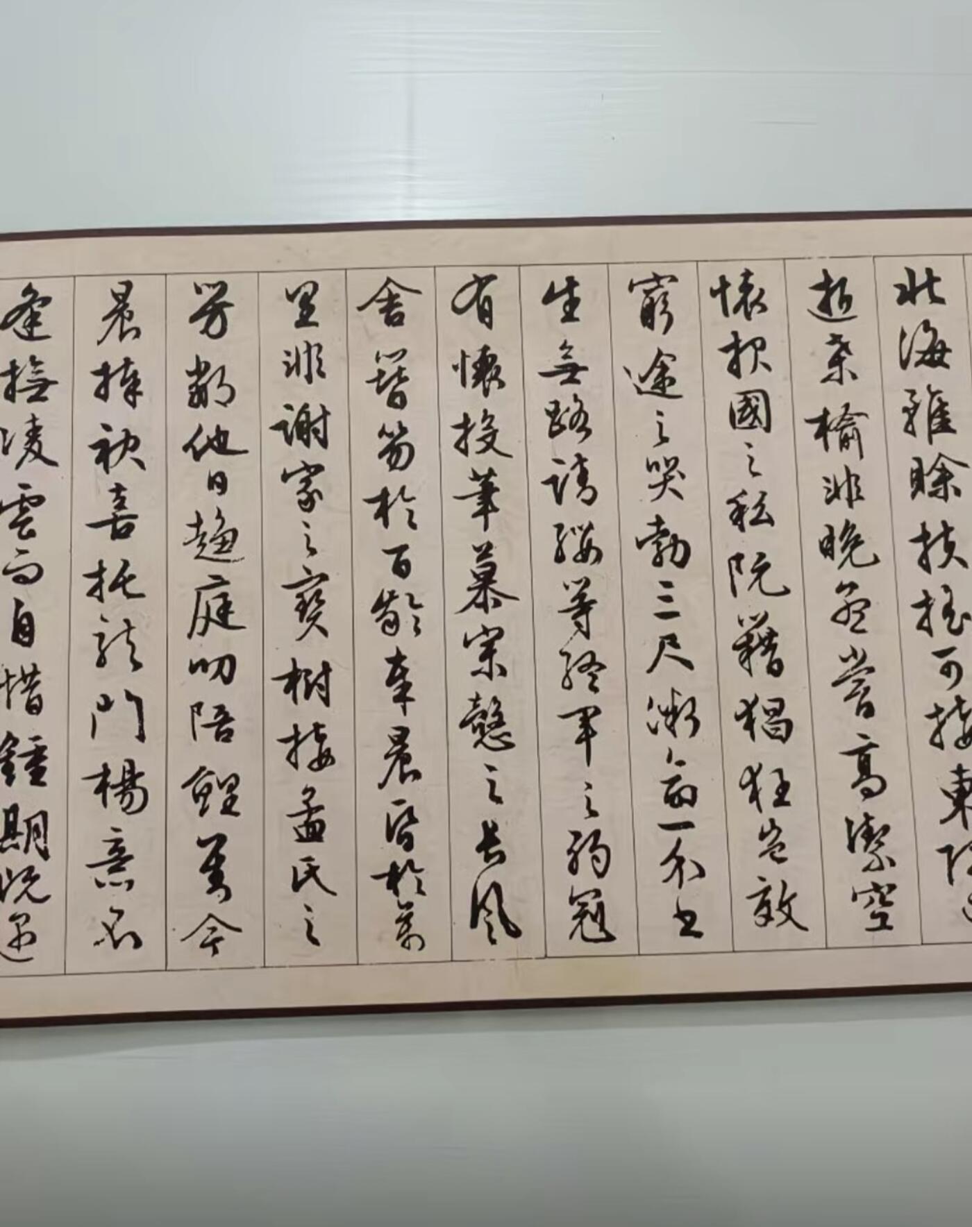   听雨轩  名家卷轴字画 文征明滕王阁序名家楷书手卷