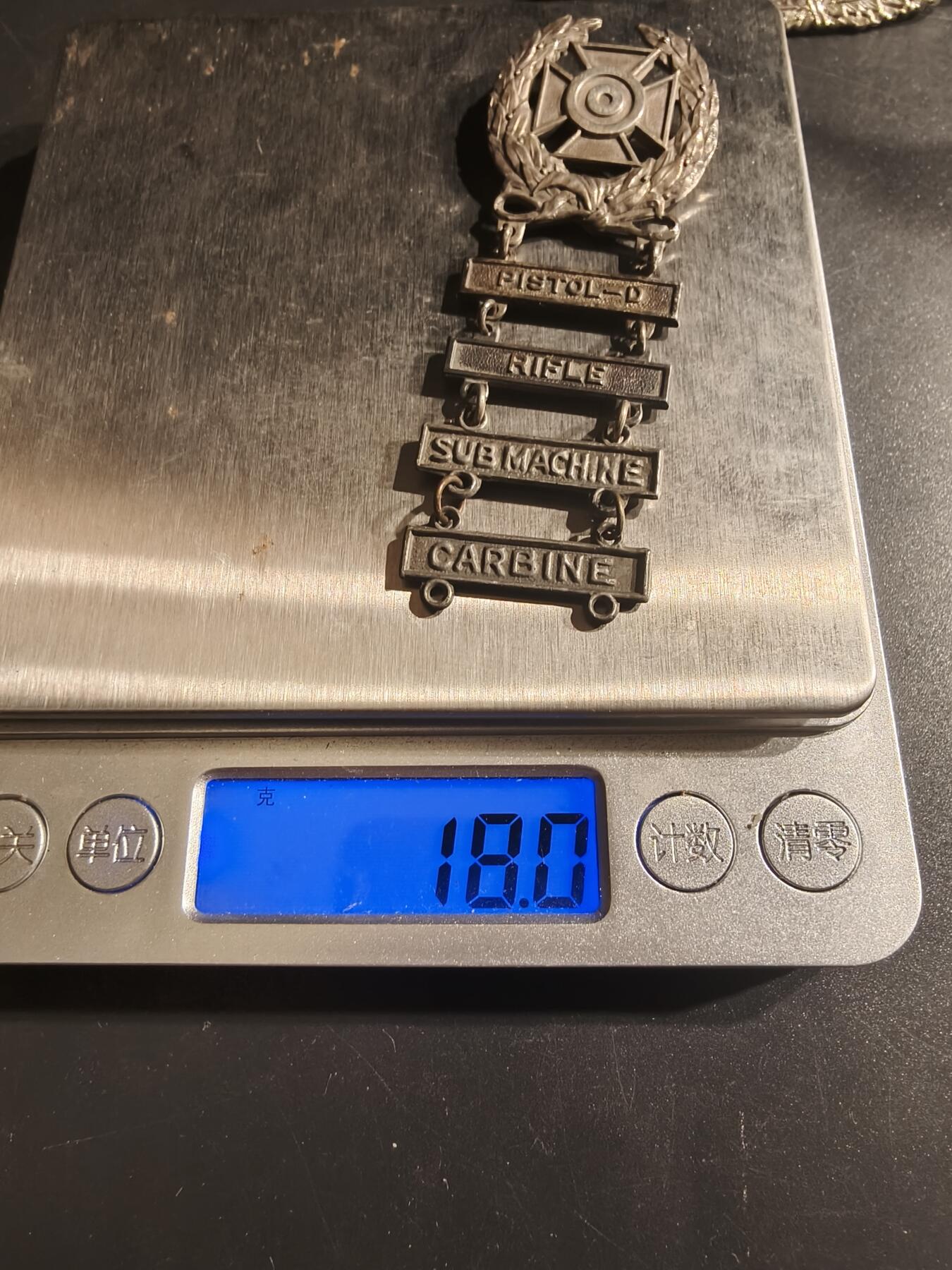 老王徽章第150期