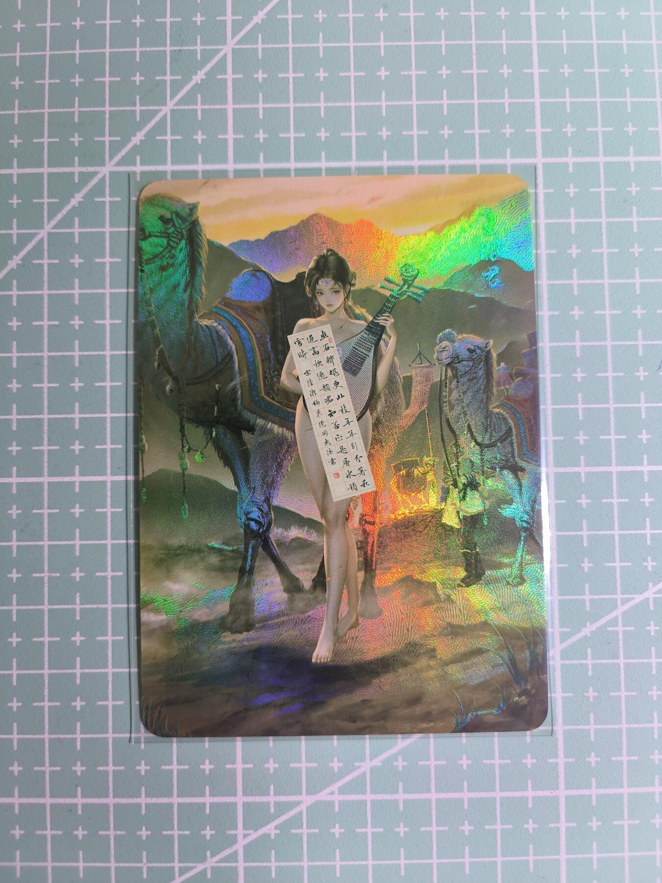 C先生卡牌 第12期 神州百花谱·西游姬·人间传·Art系列(持续收拍品中) 【彩闪】墨卡《御淑集》王昭君 艺术卡
