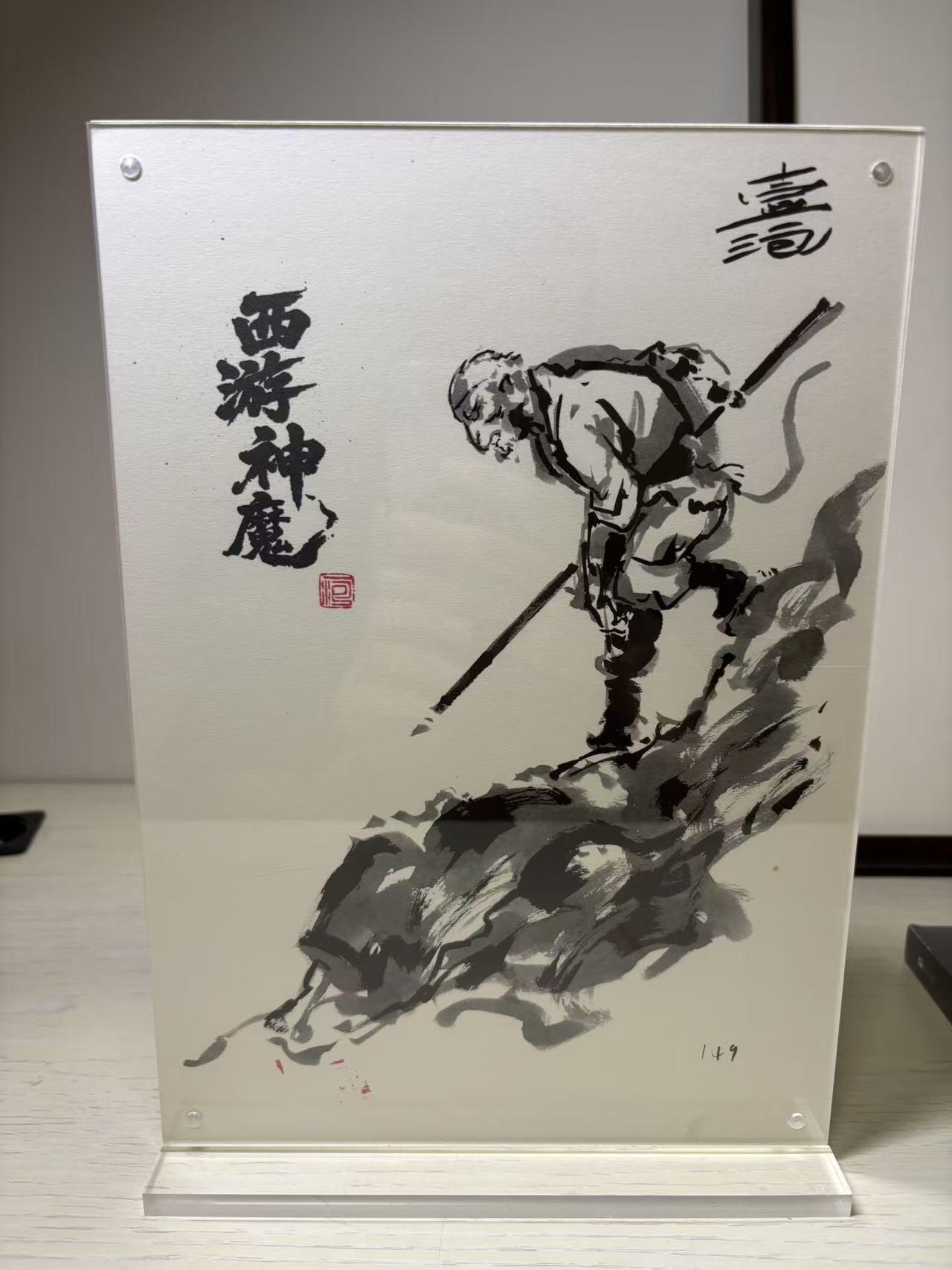 花开卡拍第39期（9月21号周日截拍，品控勿拍!!!拍品不寄存，运费5元，自制卡难免瑕疵，可能存在轻微撞角爆边等出厂瑕疵，品控介意勿拍！） 一泡绘西游神魔图谱(定制签绘版)。含画册一本(未拆封)，大8开海报一张，A4定制签绘一张(手写西游神魔+签名+印章，编号149，已放置于强磁展示台)，有原装快递盒，拍下顺丰发货（送拍人发货）。