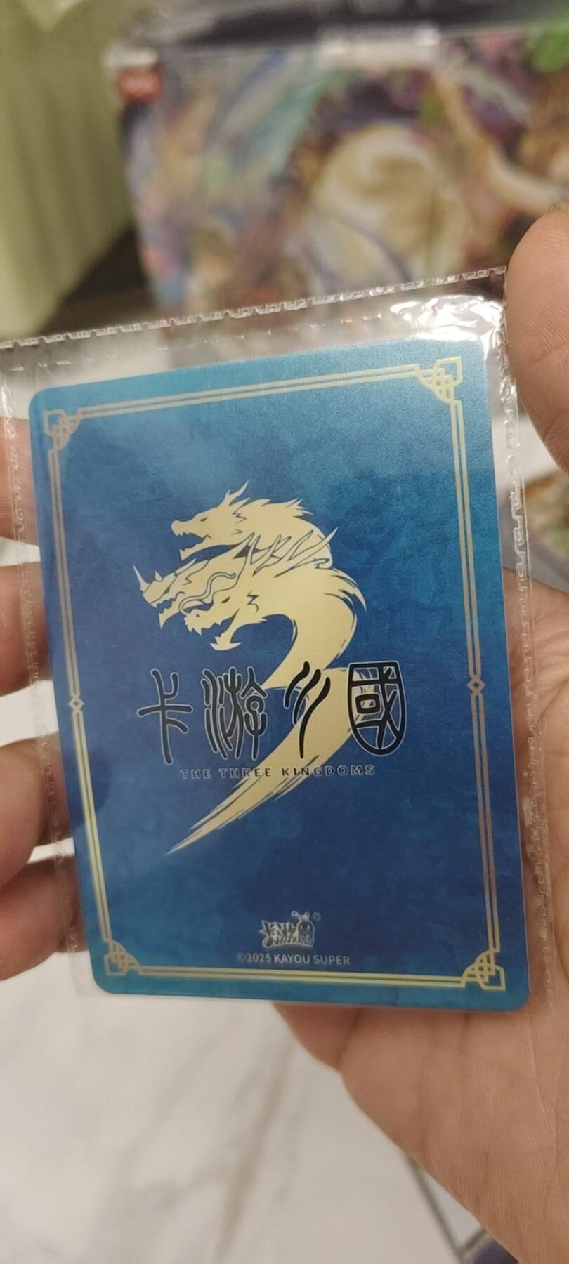 秋原瞳的小店第二十三期（持续收拍，夏蝉，夜色，蛙鸣，西瓜田，稻草堆…………）