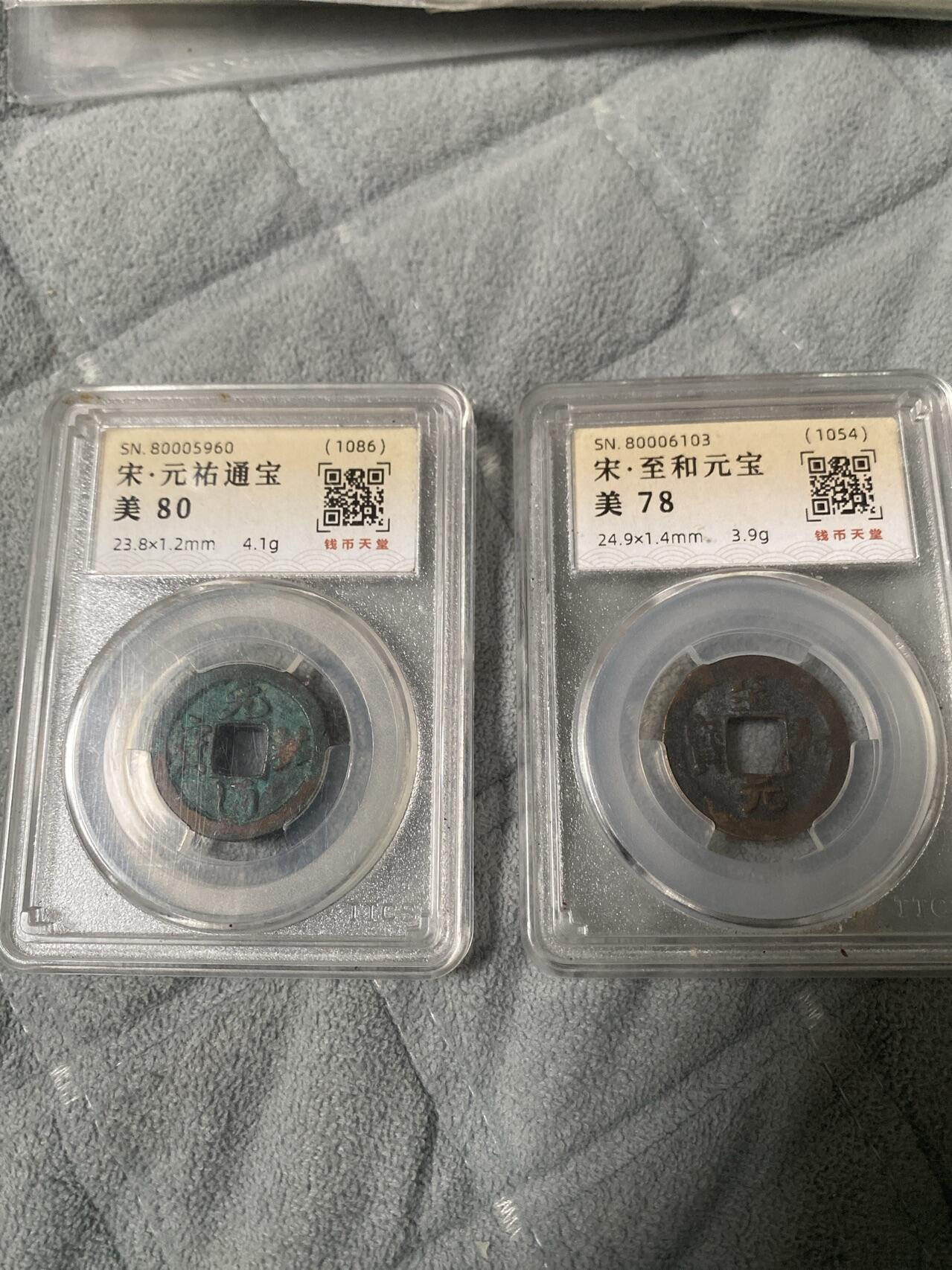 小英开心拍第284期