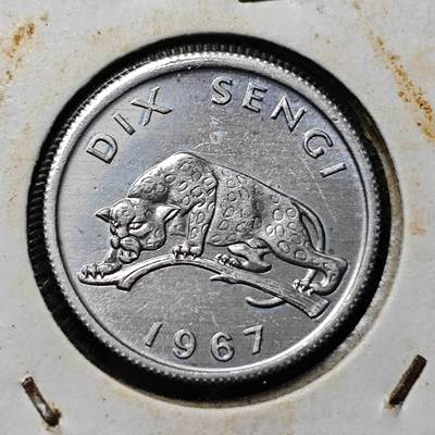 KK钱币收藏小铺 第341场 2月预留时间 周末发货 -  1967刚果10分