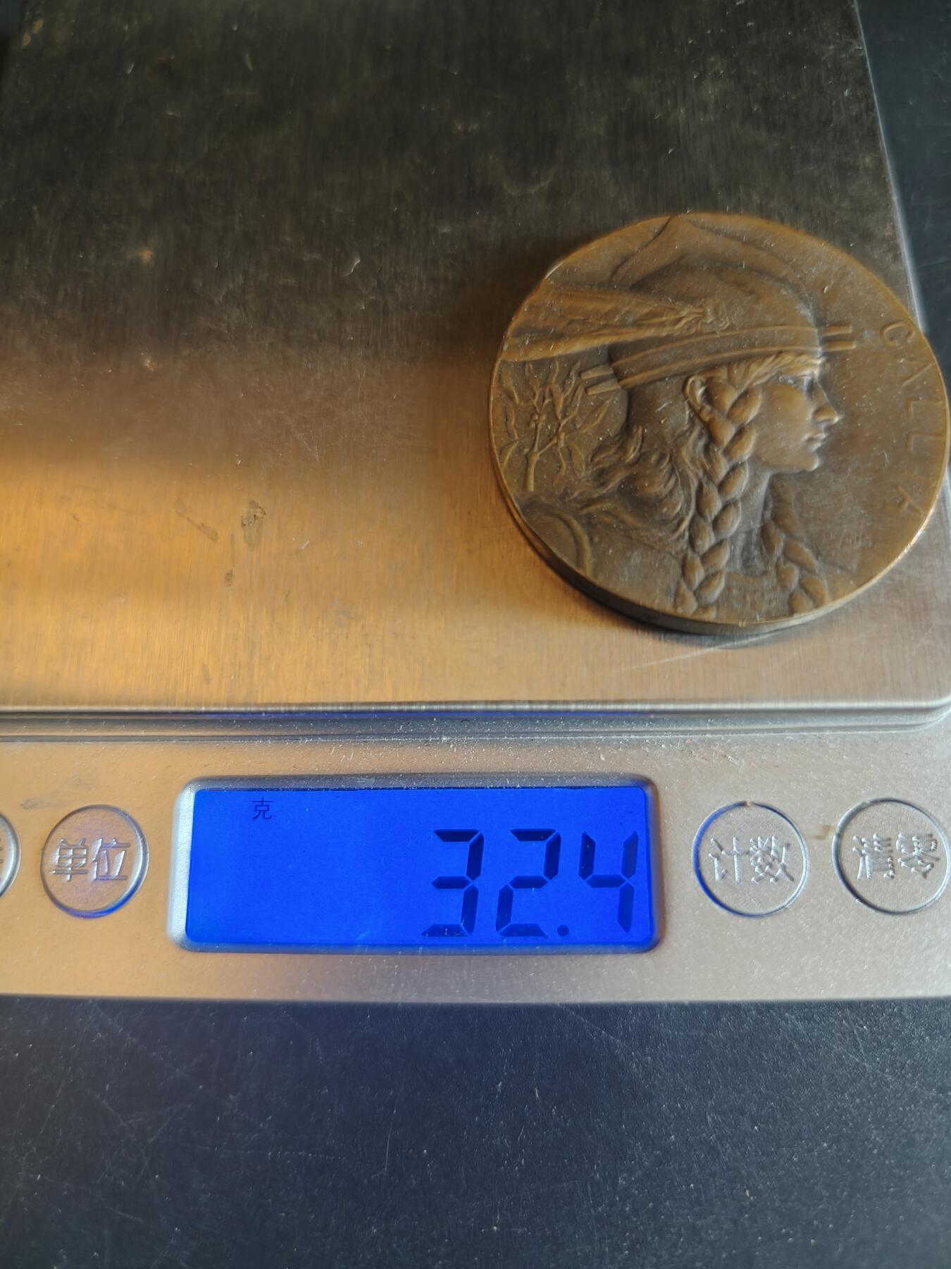 老王徽章第150期
