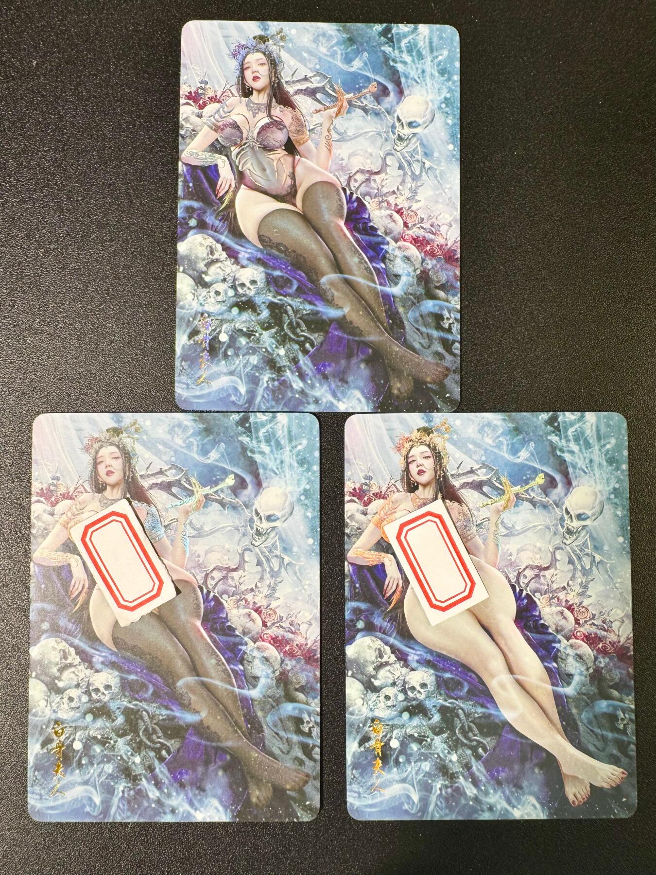 NO.10  每周好又多金牌大场，一站式配齐，方便凑单！（周6晚7点半截拍，卖家送拍0抽成！） 燎原西游典藏SP特卡 巴丁 白骨夫人 金彩工艺3渐变