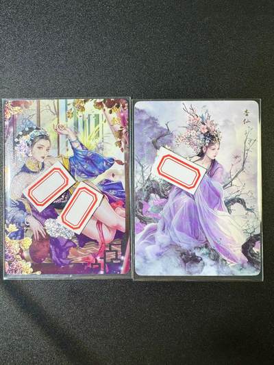 NO.10  每周好又多金牌大场，一站式配齐，方便凑单！（周6晚7点半截拍，卖家送拍0抽成！） - 焱卡 解语花 如懿 + 燎原西游 杏仙