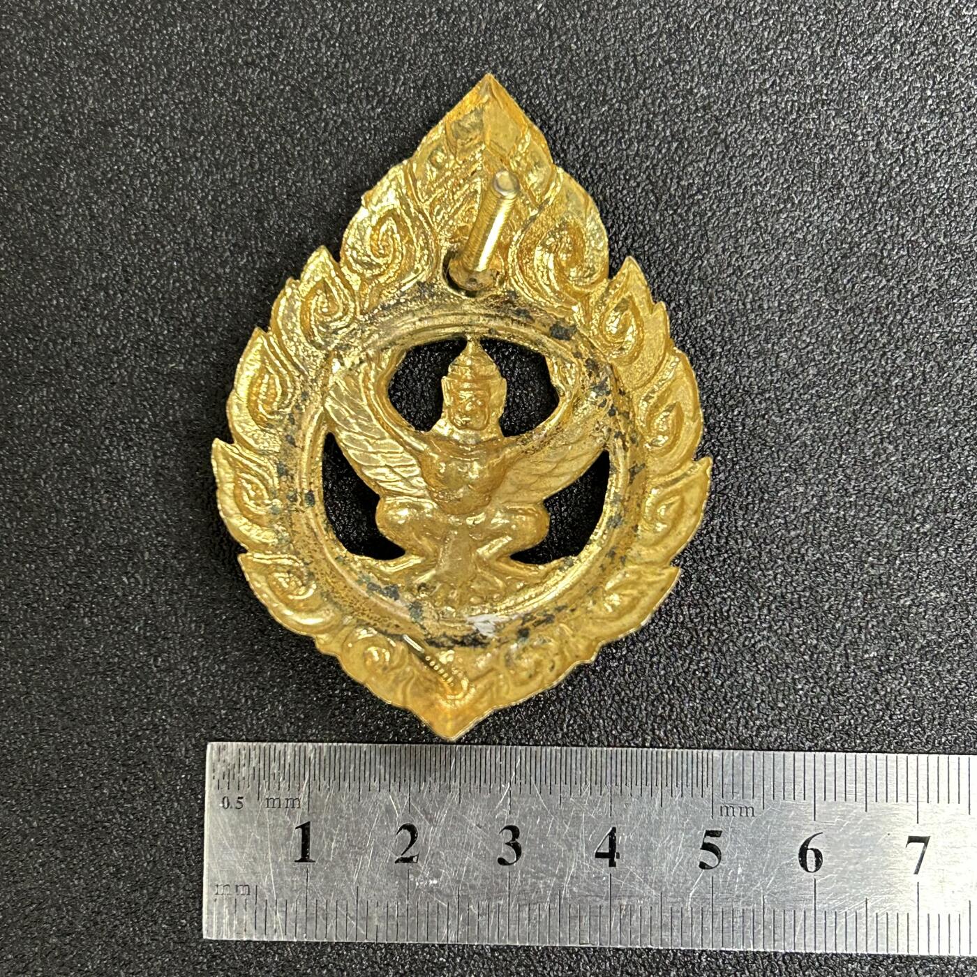 西秦中古拍卖第五十八期 泰国早期皇家公务员大帽徽 迦楼罗图案