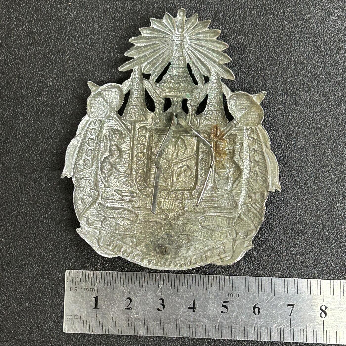 西秦中古拍卖第五十八期 泰国皇家警察早期大帽徽