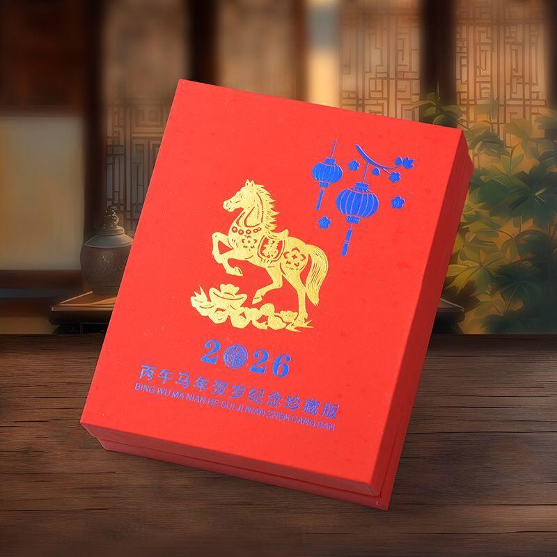 开心收藏拍卖 2026马年生肖贺岁2克纯银银条摆件，纯银收藏过年礼品