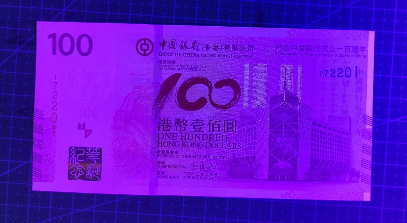 20250921期