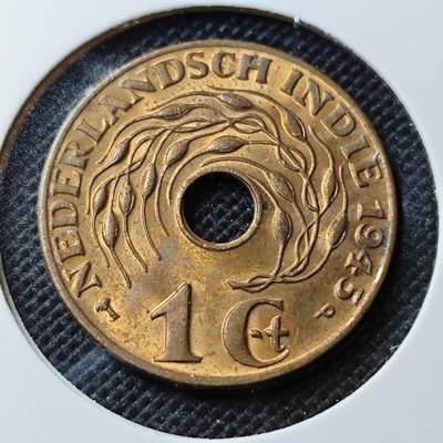 KK钱币收藏小铺 第340场 2月预留时间 周末发货 - 1945荷属东印度1分 好品