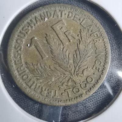 沼泽如烟--第844场 - 法属多哥1924年1法郎