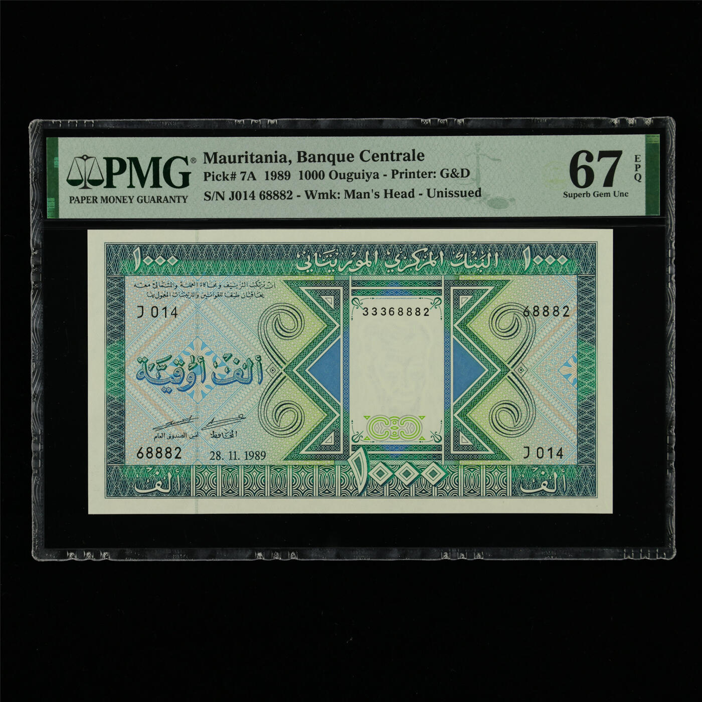 【亘邦集藏】第213期拍卖 1989年 毛里塔尼亚1000乌吉亚 PMG 67EPQ J014 68882