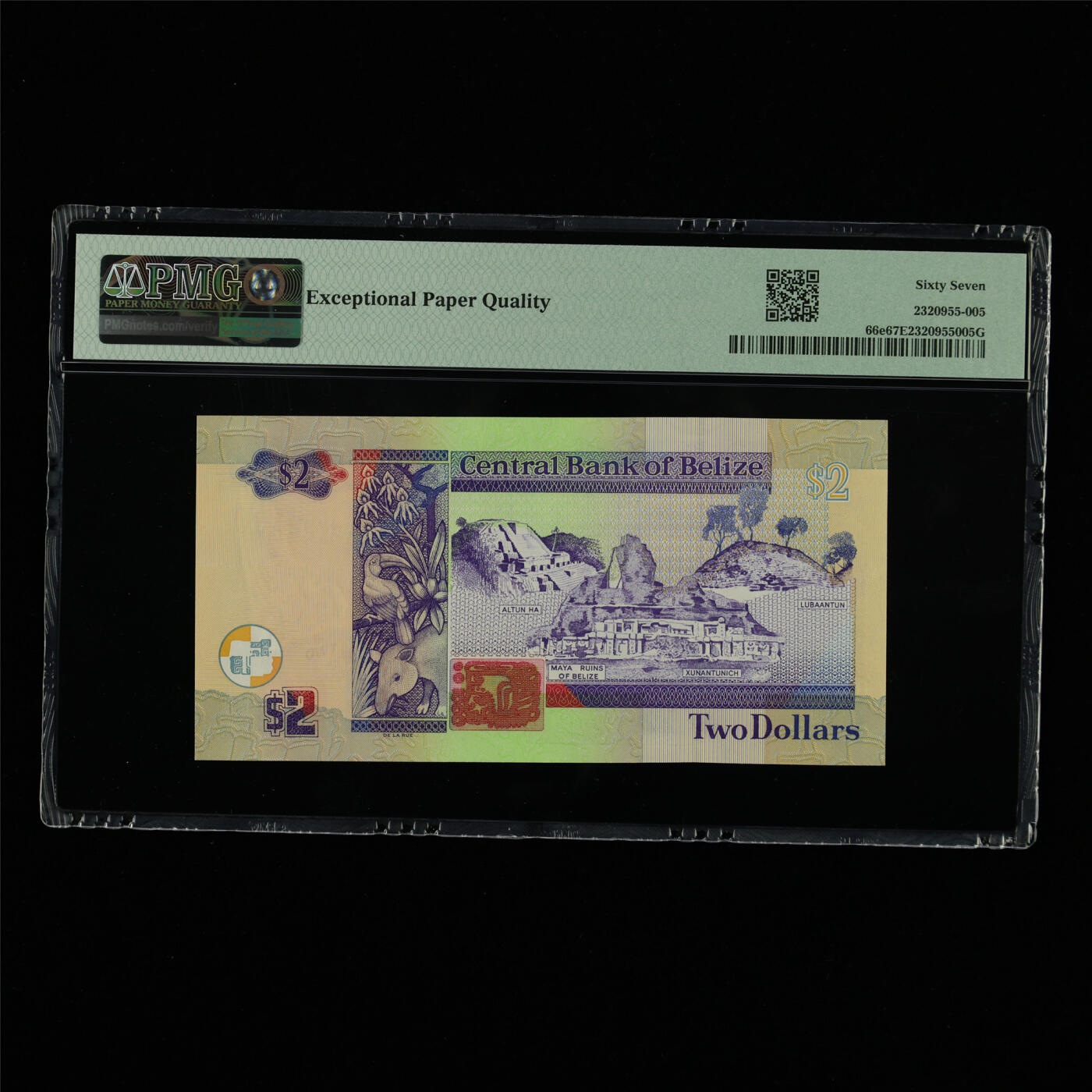 【亘邦集藏】第213期拍卖 2014年 伯利兹2元 PMG 67EPQ DM792480