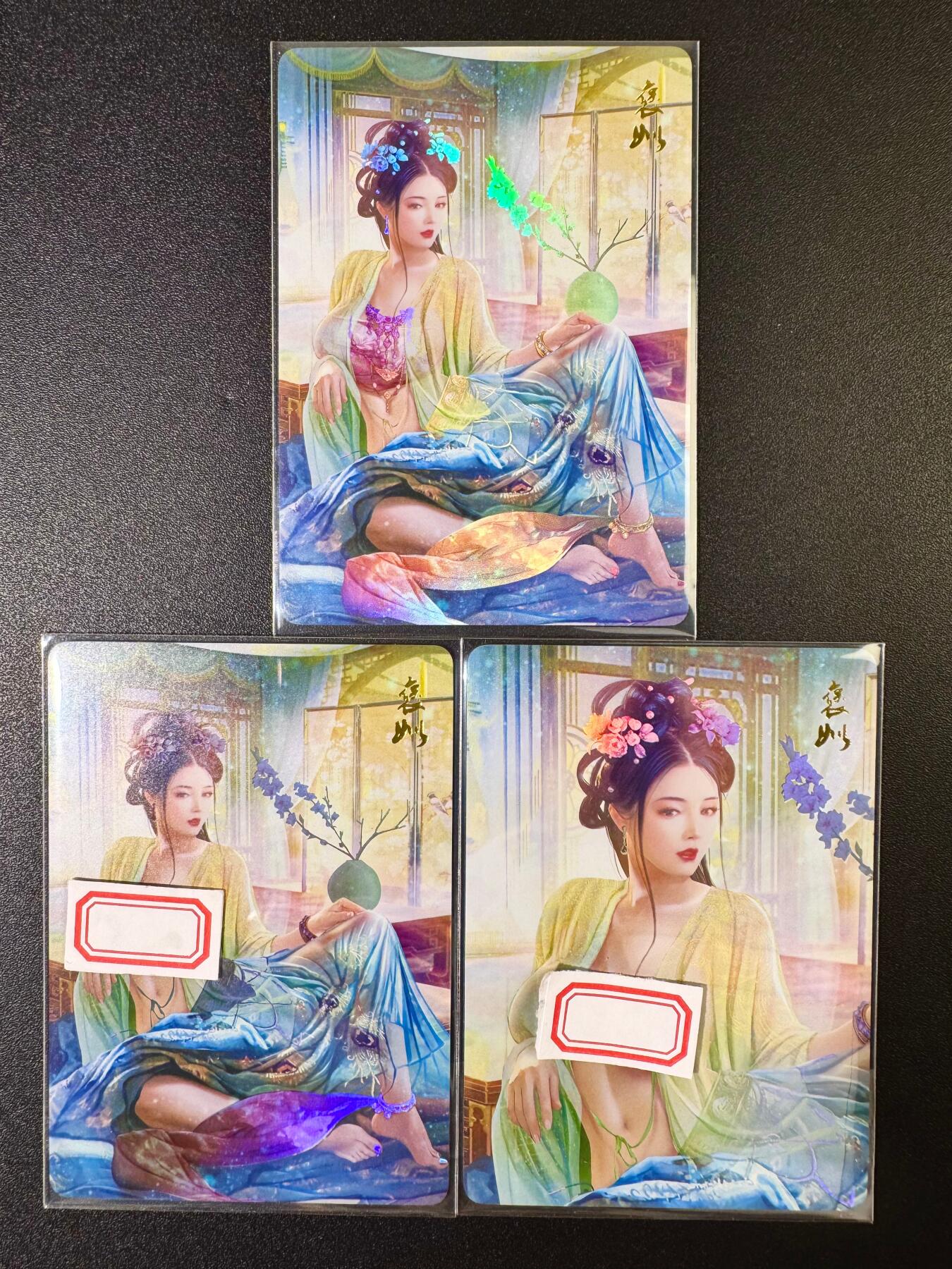 NO.10  每周好又多金牌大场，一站式配齐，方便凑单！（周6晚7点半截拍，卖家送拍0抽成！） 燎原 魅 褒姒 三渐变 彩闪