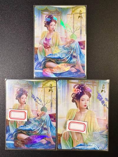 NO.10  每周好又多金牌大场，一站式配齐，方便凑单！（周6晚7点半截拍，卖家送拍0抽成！） - 燎原 魅 褒姒 三渐变 彩闪