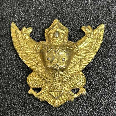 西秦中古拍卖第五十八期 - 泰国早期皇家御林军大帽徽 大皇宫侍卫团 小型版