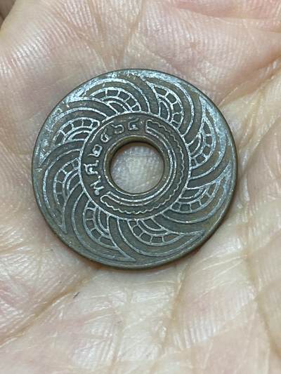 2025年第九十三场(总第一百一十九场）外国好品散币(免佣金) - 泰国🇹🇭1921年1萨当(佛历2464年，拉玛六世时期)