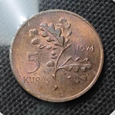 KK钱币收藏小铺 第341场 2月预留时间 周末发货 - 1974土耳其5库鲁