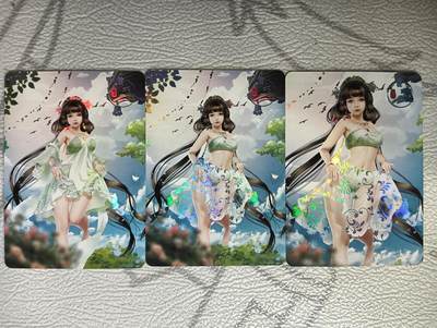 花开卡拍第39期（9月21号周日截拍，品控勿拍!!!拍品不寄存，运费5元，自制卡难免瑕疵，可能存在轻微撞角爆边等出厂瑕疵，品控介意勿拍！） - 绘天阁红楼 贾巧姐 彩闪三渐变