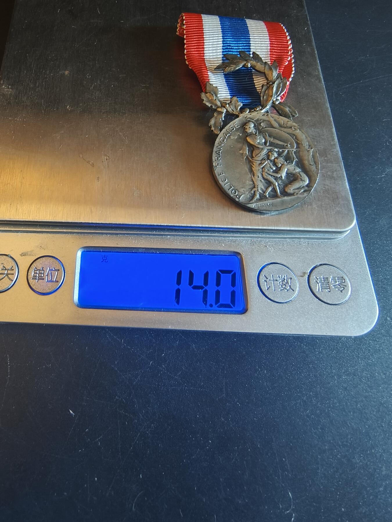 老王徽章第150期 法国银级内务部服役奖章    950银    14g
