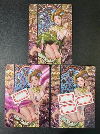 NO.10  每周好又多金牌大场，一站式配齐，方便凑单！（周6晚7点半截拍，卖家送拍0抽成！） - 燎原 幻西游 罐儿 第7弹—地涌夫人，三渐变粗闪