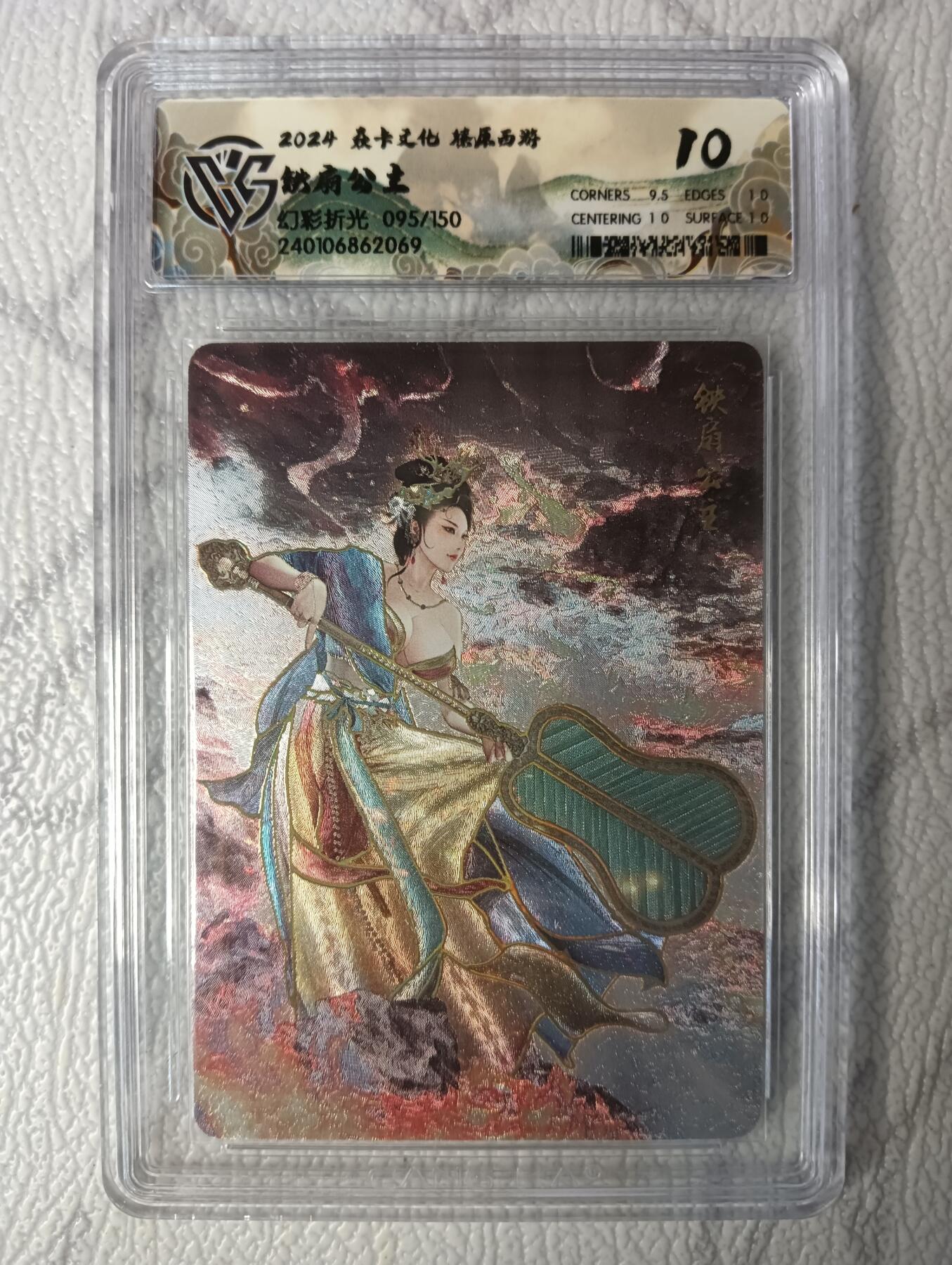 花开卡拍第39期（9月21号周日截拍，品控勿拍!!!拍品不寄存，运费5元，自制卡难免瑕疵，可能存在轻微撞角爆边等出厂瑕疵，品控介意勿拍！）
