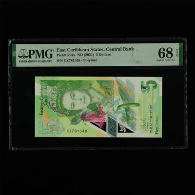 【亘邦集藏】第213期拍卖 - 2021年 东加勒比海5元 PMG 68EPQ CZ781548