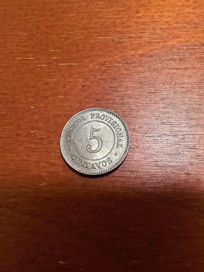 长老汇蛇年精选第四十八场拍卖 - 1879秘鲁5分铜镍币，未流通品