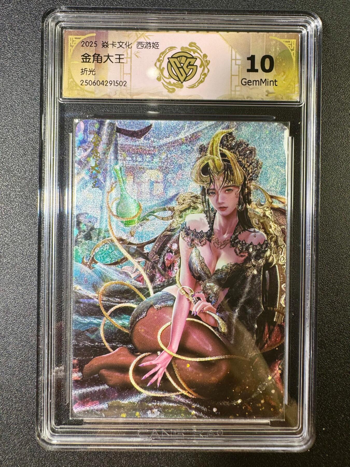 NO.10  每周好又多金牌大场，一站式配齐，方便凑单！（周6晚7点半截拍，卖家送拍0抽成！）