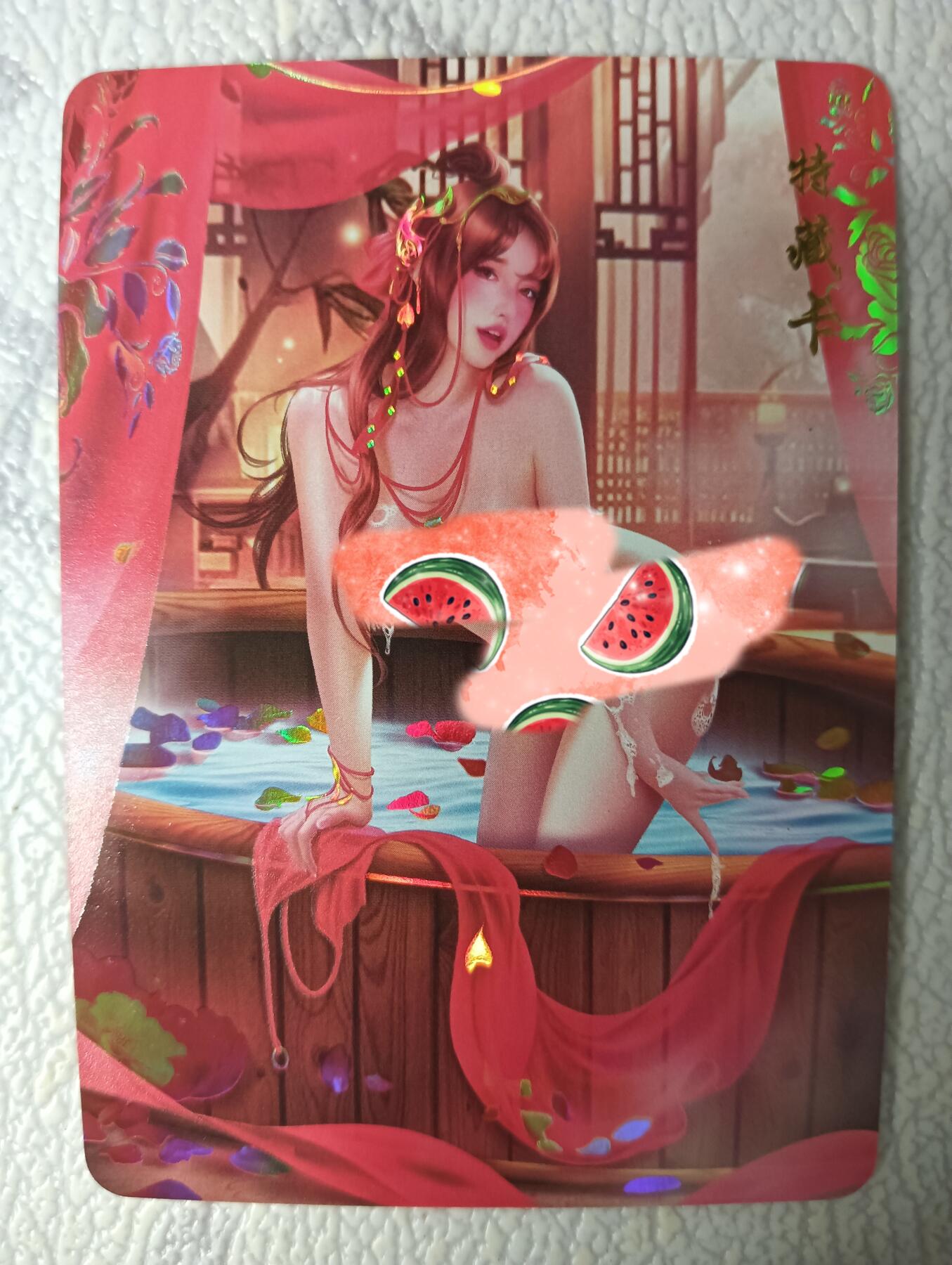 花开卡拍第39期（9月21号周日截拍，品控勿拍!!!拍品不寄存，运费5元，自制卡难免瑕疵，可能存在轻微撞角爆边等出厂瑕疵，品控介意勿拍！）