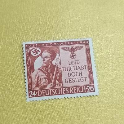 PCAI钱币21-520  德国邮票小专场 - 德国二战时期的邮票