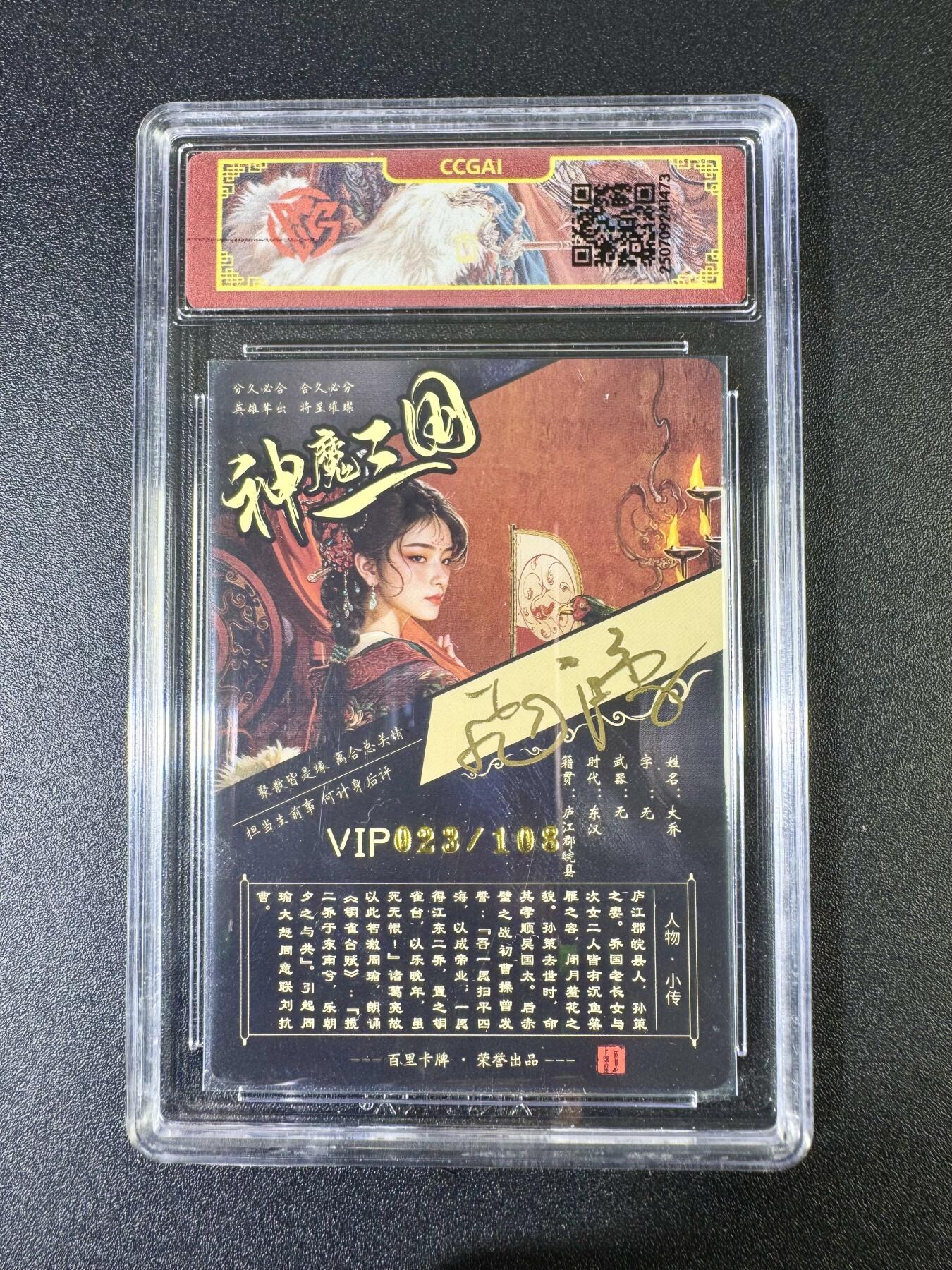 NO.10  每周好又多金牌大场，一站式配齐，方便凑单！（周6晚7点半截拍，卖家送拍0抽成！）