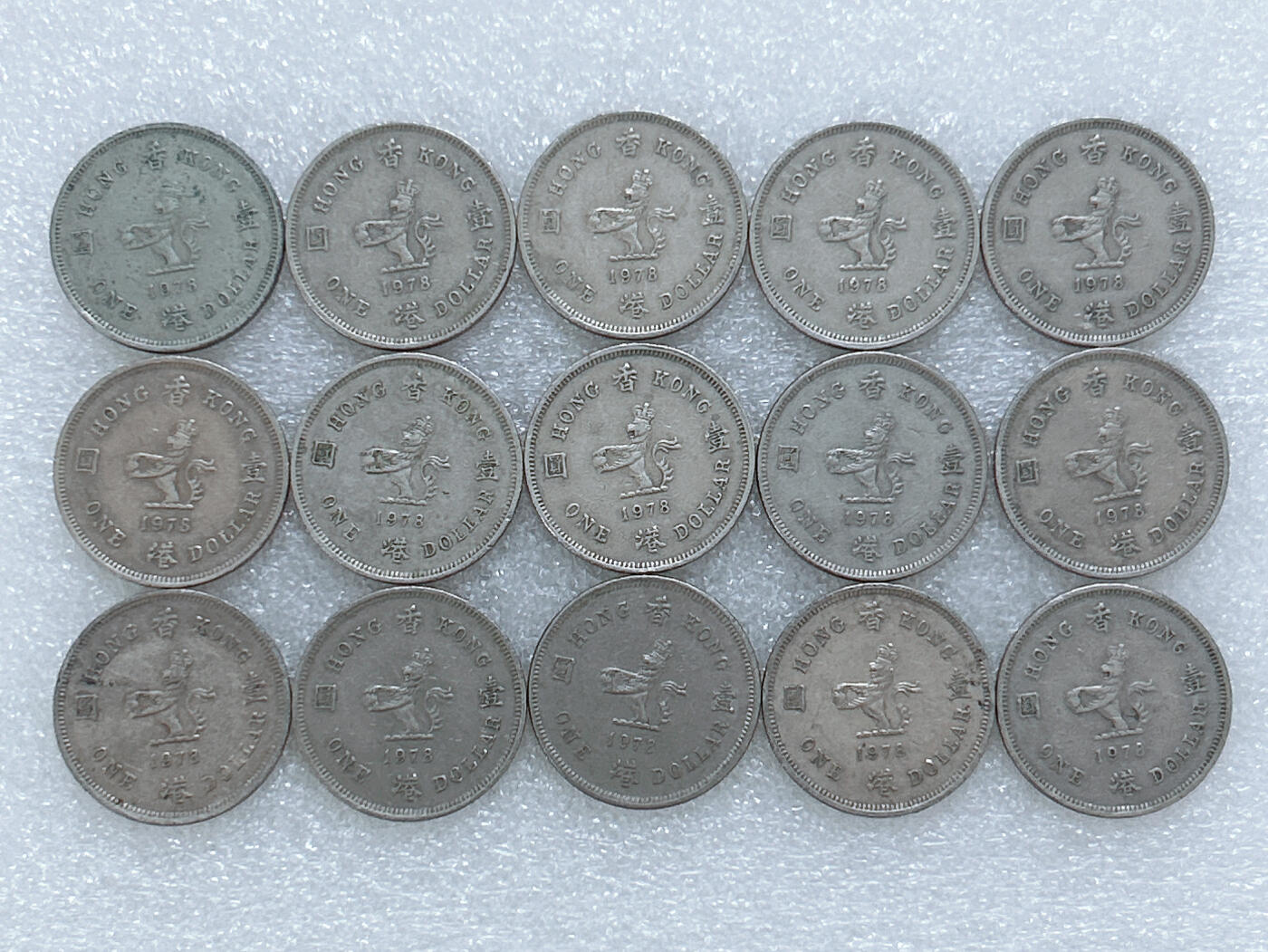 第一海外回流一元起拍收藏 散集专场  第248期 香港1978年1元硬币 壹圆钱币 花冠英女王头像版25mm 15枚