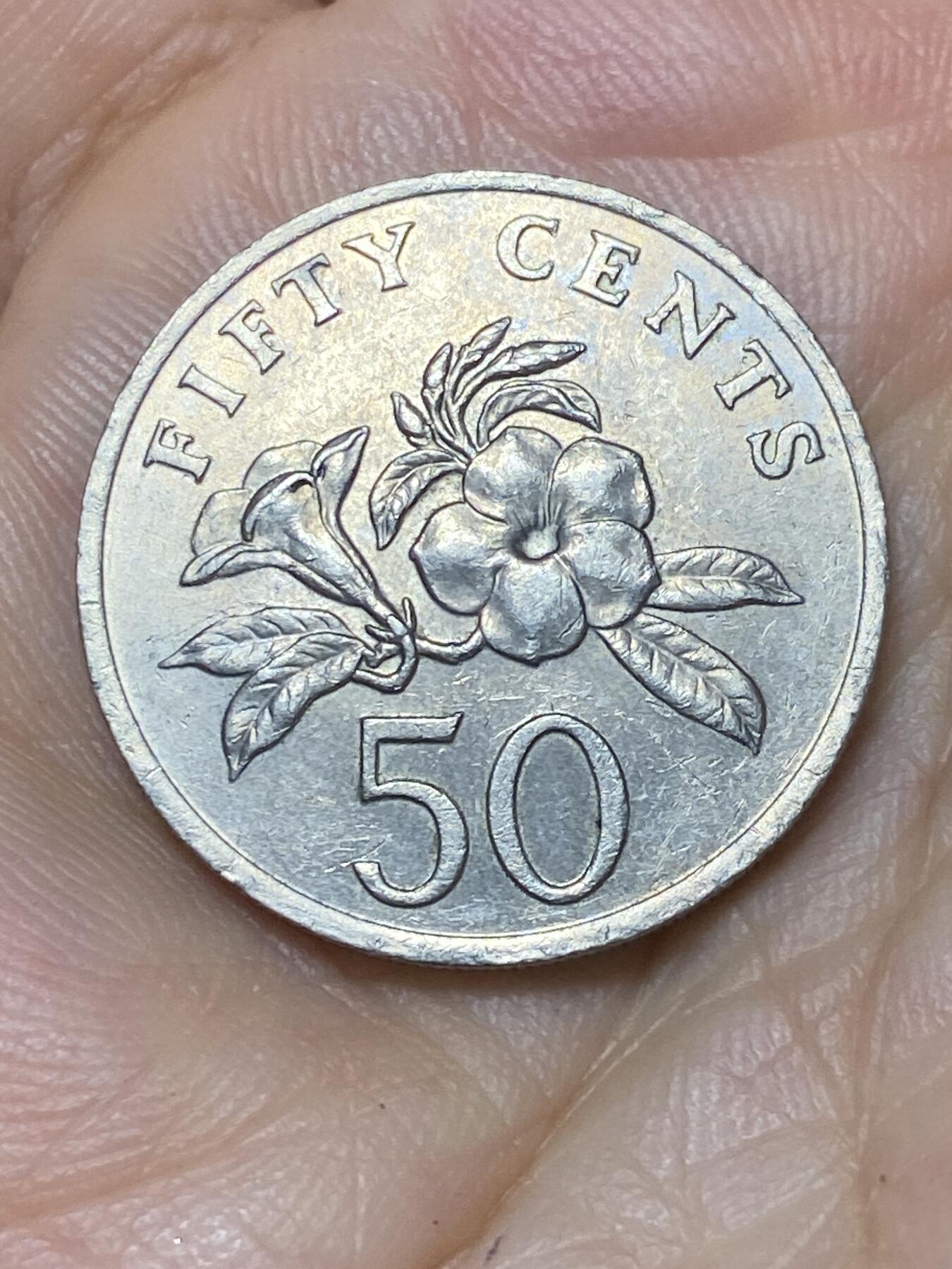 2025年第九十三场(总第一百一十九场）外国好品散币(免佣金) 新加坡🇸🇬1985年50分(高盾哭脸，齿边版首发年)