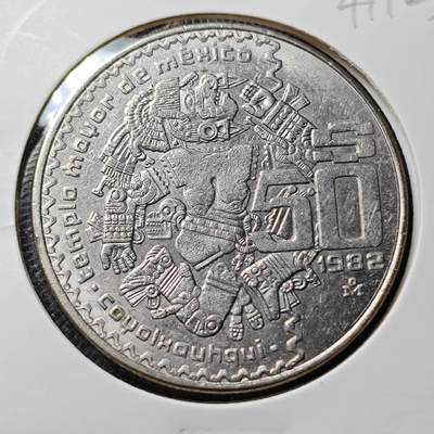 KK钱币收藏小铺 第341场 2月预留时间 周末发货 - 1982墨西哥50比索 大币