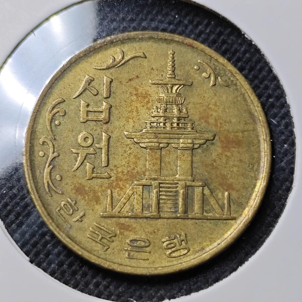 KK钱币收藏小铺 第341场 2月预留时间 周末发货