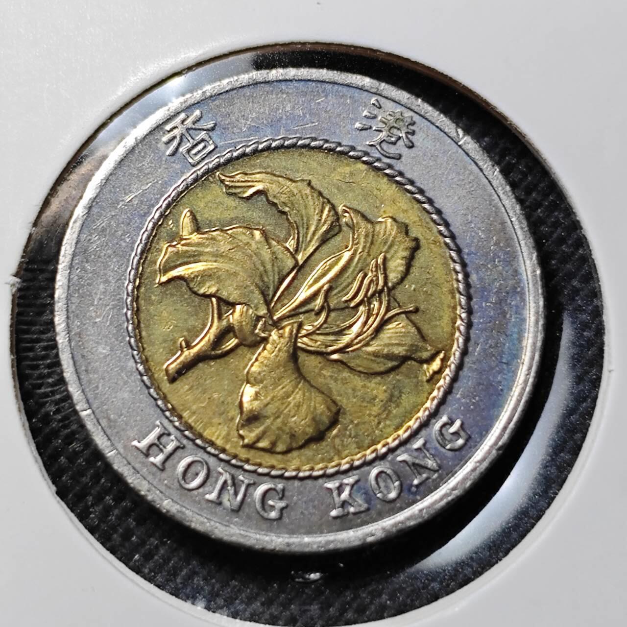 KK钱币收藏小铺 第341场 2月预留时间 周末发货