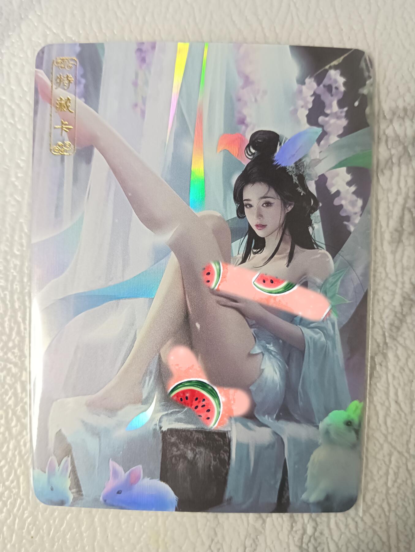 花开卡拍第39期（9月21号周日截拍，品控勿拍!!!拍品不寄存，运费5元，自制卡难免瑕疵，可能存在轻微撞角爆边等出厂瑕疵，品控介意勿拍！）