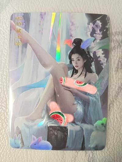 花开卡拍第39期（9月21号周日截拍，品控勿拍!!!拍品不寄存，运费5元，自制卡难免瑕疵，可能存在轻微撞角爆边等出厂瑕疵，品控介意勿拍！） - 卡将异仙传 玉兔精艺术卡 彩闪