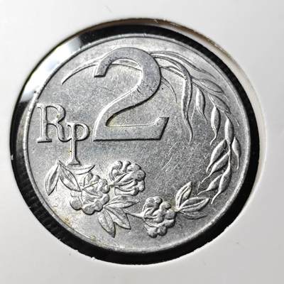 KK钱币收藏小铺 第340场 2月预留时间 周末发货 - 1970印度尼西亚2卢比 