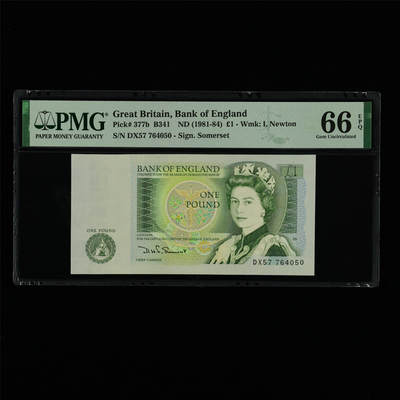 【亘邦集藏】第213期拍卖 - 1981-84年 英格兰1镑 PMG 66EPQ DX57 764050
