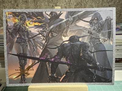 卡牌发烧友第十五期（收拍品，不寄存，23:10截拍，国潮卡牌专场） - 【色纸】中果文创 鬼刀 
