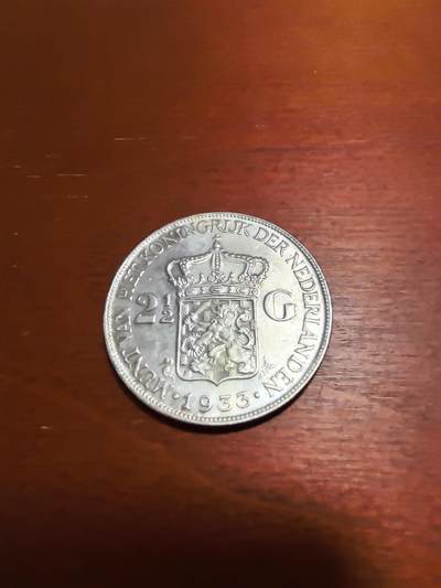 长老汇蛇年精选第四十八场拍卖 1933荷兰威廉明娜2.5盾银币，25克720银，深发版