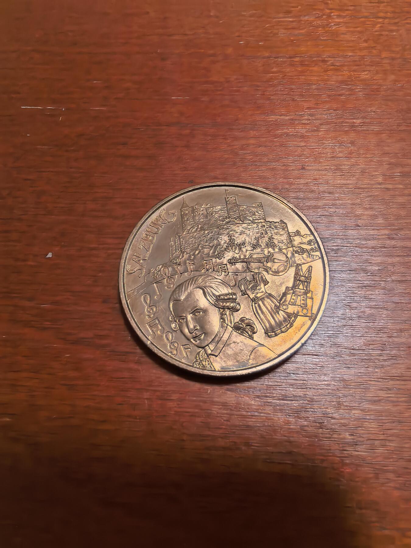 长老汇蛇年精选第四十八场拍卖