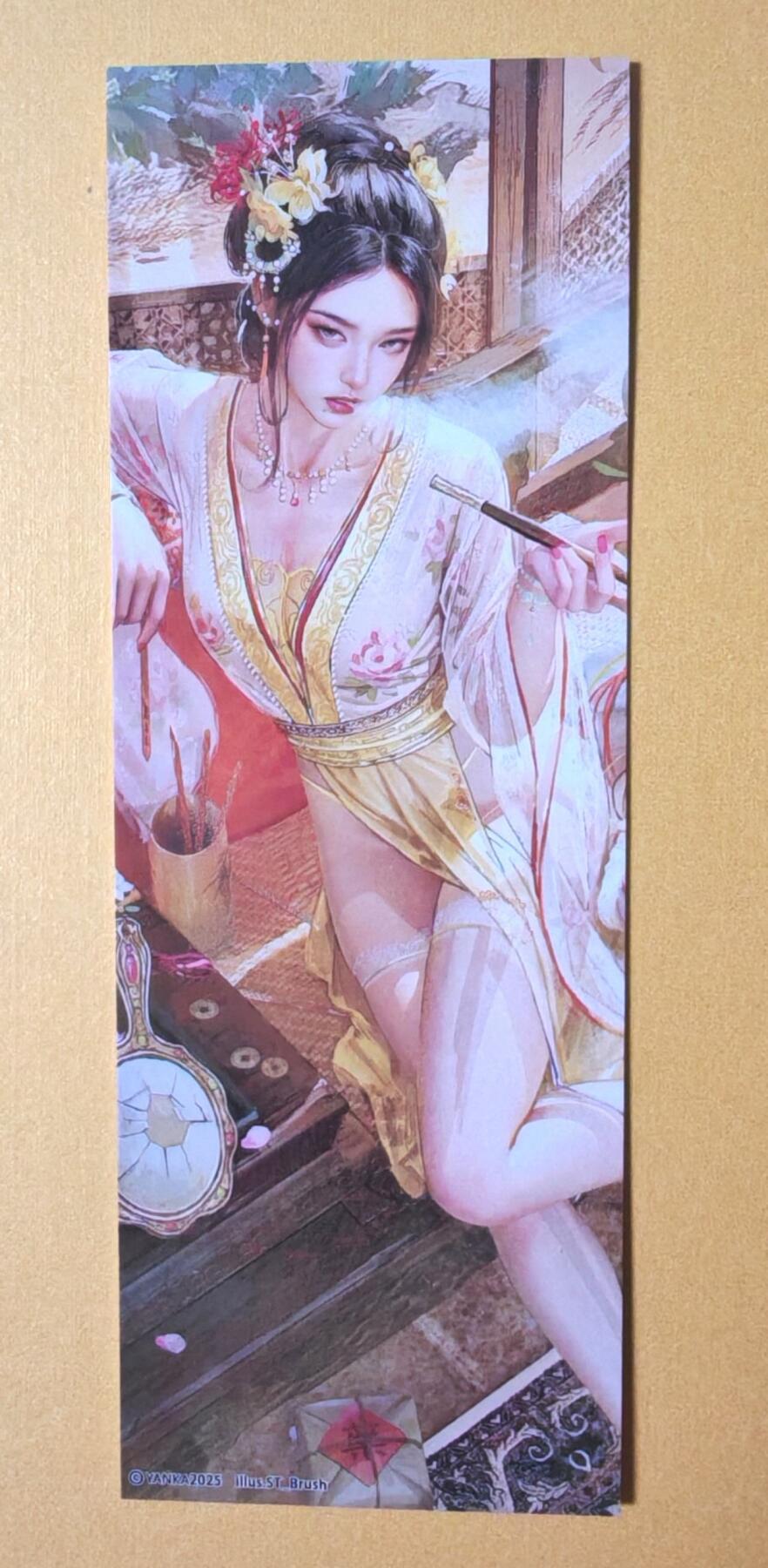 趣卡卡拍No.16期（无佣金免手续费，分享成交有奖） 【书签】焱卡文化-刷子 妖姬传 聘娘（正反面双服饰）（50*140mm）